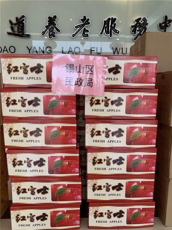 微信圖片_20181016153656.jpg